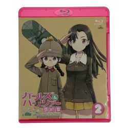 ##  ガールズ＆パンツァー 最終章 第2話 Blu-ray Disc 特装限定版 開封品  Bランク