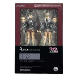 ## MAX FACTORY マックスファクトリー figma ガールズ&パンツァー 劇場版 西住まほ&逸見エリカ セット 未開封品 Sランク