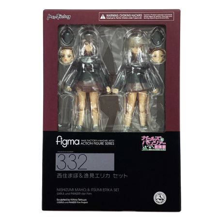  MAX FACTORY マックスファクトリー figma ガールズ&パンツァー 劇場版 西住まほ&逸見エリカ セット 未開封品