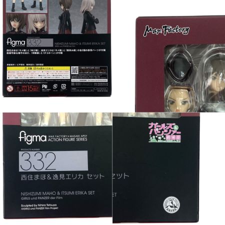  MAX FACTORY マックスファクトリー figma ガールズ&パンツァー 劇場版 西住まほ&逸見エリカ セット 未開封品