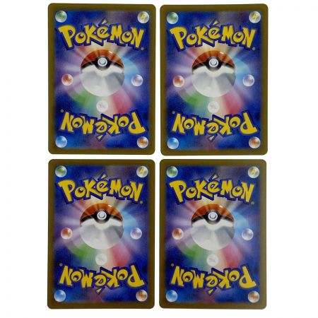   ポケモンカード フリーザー AR SV9 102/100 4枚セット ポケカ トレカ