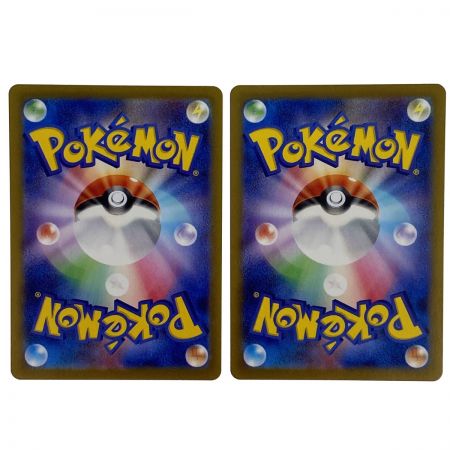   ポケモンカード フリーザー AR SV9 102/100 4枚セット ポケカ トレカ