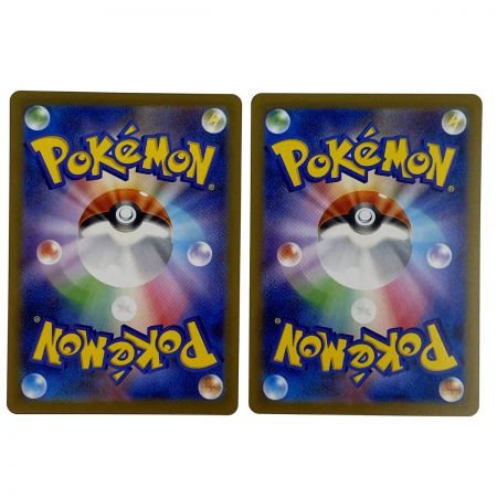   ポケモンカード フリーザー AR SV9 102/100 4枚セット ポケカ トレカ