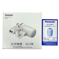 ## Panasonic パナソニック 蛇口直結方式浄水器 交換カートリッジ付 TK-CJ24-W/TK-CJ24C1 未使用 Sランク