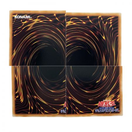   遊戯王 おろかな埋葬 QCLP-JP023 クオーターセンチュリーシークレット トレカ