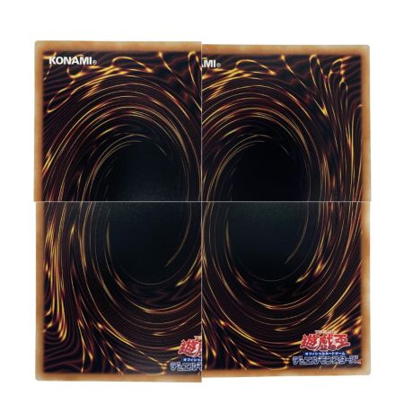   遊戯王 ドラゴンメイドのお心づくし QCAC-JP066 クオーターセンチュリーシークレット トレカ