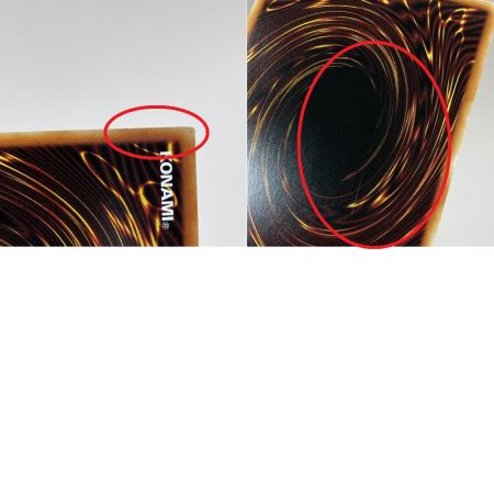   遊戯王 交差する魂 PGB1-JP003 ミレニアムウルトラレア トレカ