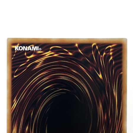   遊戯王 大嵐 QCLP-JP006 クオーターセンチュリーシークレット トレカ