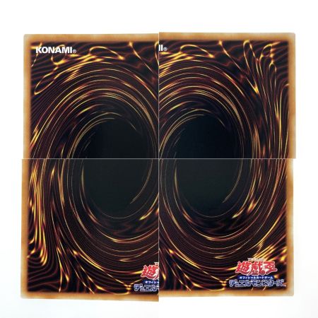   遊戯王 大嵐 QCLP-JP006 クオーターセンチュリーシークレット トレカ