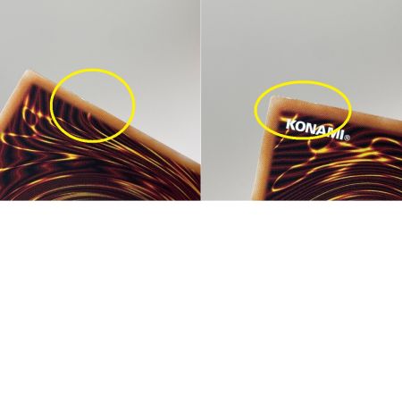   遊戯王 聖王の粉砕  INFO-JP078 シークレット トレカ