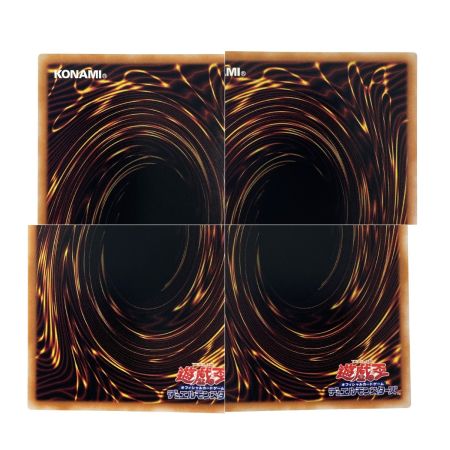   遊戯王 械刀婪魔皇断 ALIN-JP066 クオーターセンチュリーシークレット トレカ