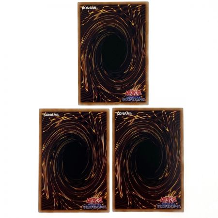   遊戯王 原石の皇脈 スーパーレア ROTA-JP058 3枚セット トレカ