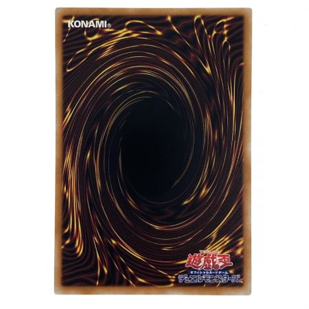   遊戯王 原石の皇脈 スーパーレア ROTA-JP058 3枚セット トレカ