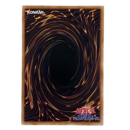   遊戯王 原石の皇脈 スーパーレア ROTA-JP058 3枚セット トレカ