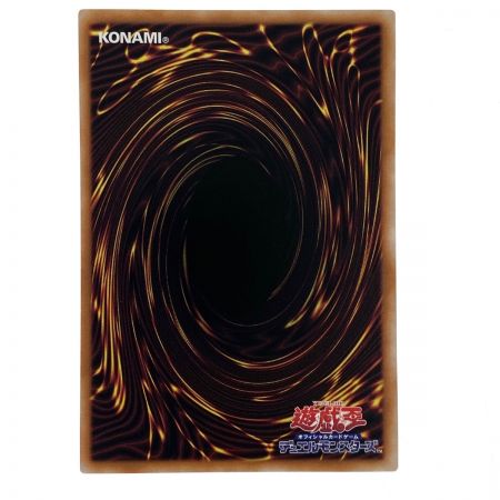   遊戯王 霊王の波動 スーパーレア ROTA-JP079 3枚セット トレカ