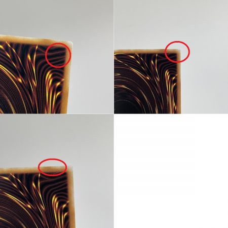   遊戯王 霊王の波動 スーパーレア ROTA-JP079 3枚セット トレカ