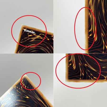   遊戯王 CNo.104 仮面魔踏士アンブラル アルティメットレア JOTL-JP056 トレカ