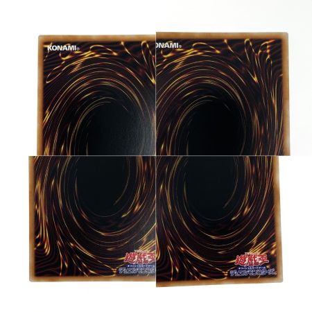   遊戯王 サンダーボルト クオーターセンチュリーシークレット QCCU-JP194 トレカ