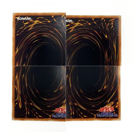   遊戯王 No.65 裁断魔人ジャッジ・バスター SHSP-JP047 スーパーレア トレカ