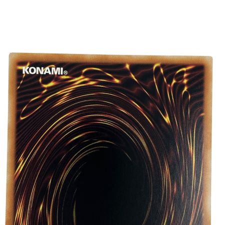   遊戯王 ドラゴンメイドシュトラール QCTB-JP013 クオーターセンチュリーシークレット トレカ