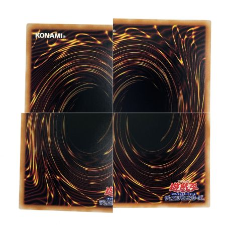   遊戯王 ドラゴンメイドシュトラール QCTB-JP013 クオーターセンチュリーシークレット トレカ