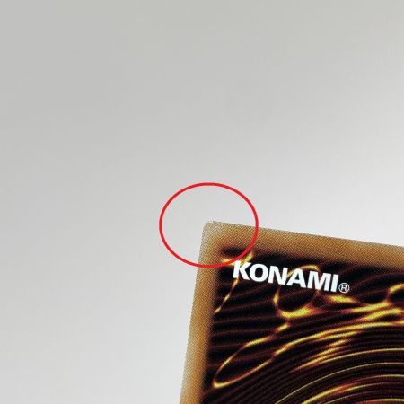   遊戯王 ドラゴンメイドシュトラール QCTB-JP013 クオーターセンチュリーシークレット トレカ