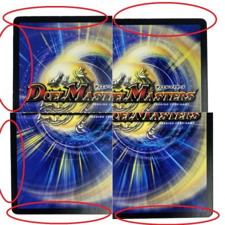   デュエルマスターズ ボルメテウス・武者・ドラゴン DM24 S4/S10/Y6 青ver. トレカ