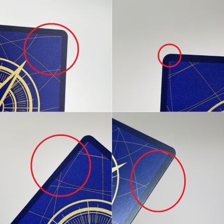   ワンピースカード モンキー・D・ルフィ パラレル 金背景 SEC OP05-119 トレカ