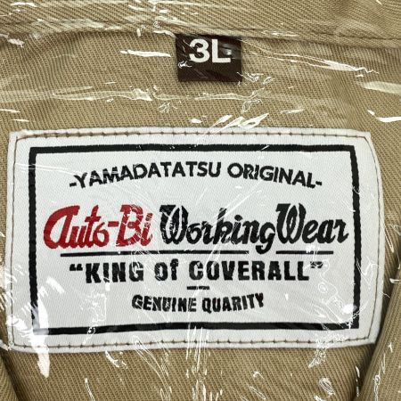  Auto-Bi ストライプ長袖つなぎ服 1-8700 カーキ 3Lサイズ