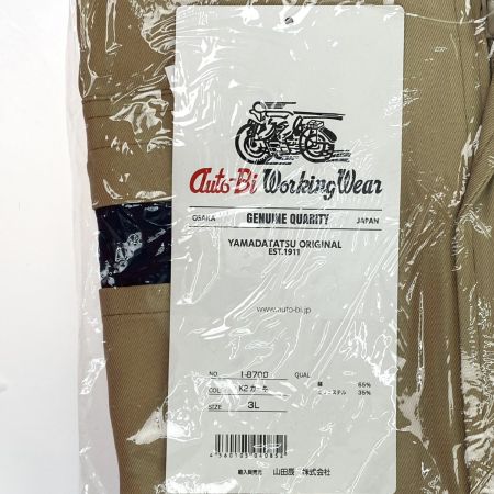  Auto-Bi ストライプ長袖つなぎ服 1-8700 カーキ 3Lサイズ