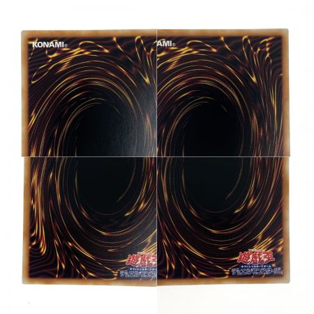   遊戯王 閃刀姫=ゼロ アルティメット DUAD-JP049 トレカ