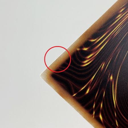   遊戯王 閃刀姫=ゼロ アルティメット DUAD-JP049 トレカ