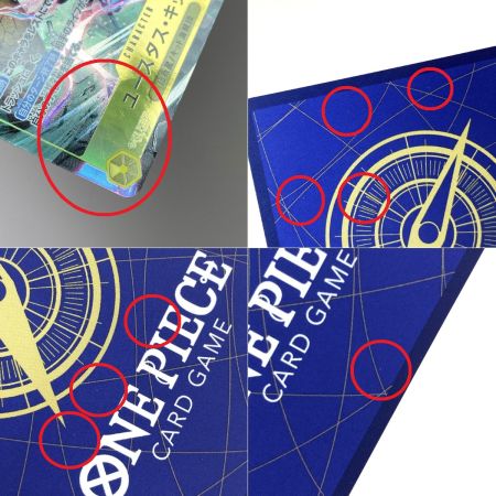   ワンピースカード ユースタス・キッド SR パラレル OP10-112 トレカ