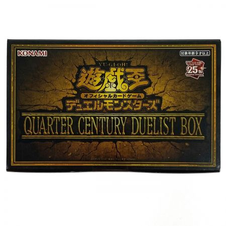   遊戯王OCG デュエルモンスターズ QUARTER CENTURY DUELIST BOX 未開封品