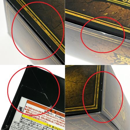   遊戯王OCG デュエルモンスターズ QUARTER CENTURY DUELIST BOX 未開封品