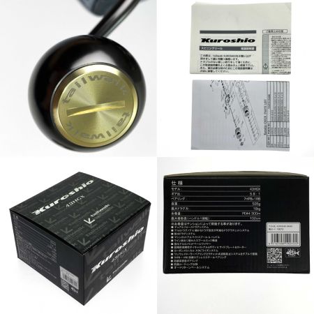  tailwalk テイルウォーク KUROSHIO クロシオ 43HGX 43HGX