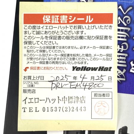  KENWOOD ケンウッド デジタルルームミラー型ドライブレコーダー DRV-EM4800