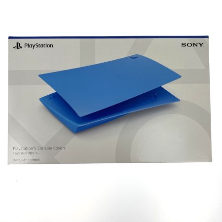  SONY ソニー PlayStation 5用カバー スターライト ブルー CFIJ-16004