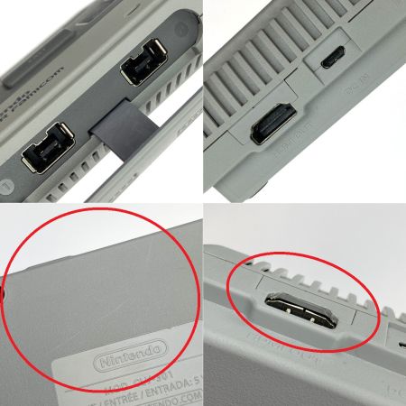  Nintendo ニンテンドウ ニンテンドークラシックミニ スーパーファミコン CLV-301 動作確認済み