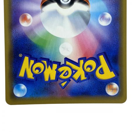   ポケモンカード 海で遊ぶピカチュウ 392/SM-P プロモ ポケカ トレカ