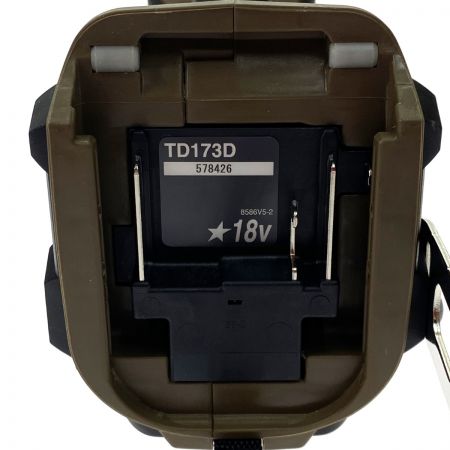  MAKITA マキタ 18V 充電式インパクトドライバ TD173DGXAB ブラウン 充電器・充電池2個・ケース付