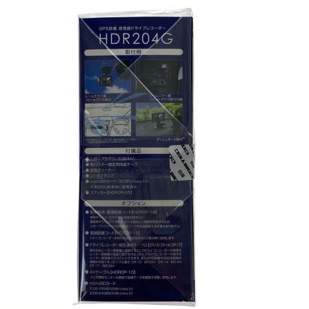  COMTEC ドライブレコーダー HDR204G 未開封品