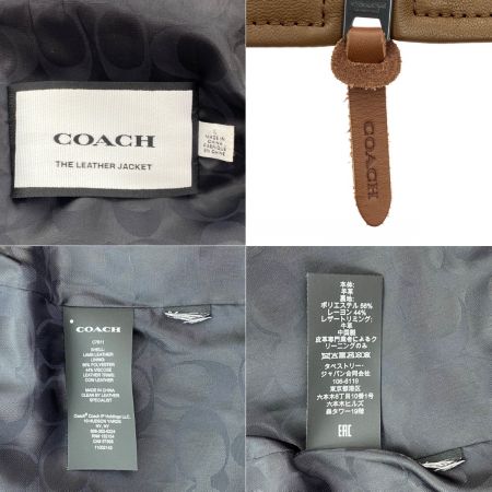  COACH コーチ レザー レーサー ジャケット C7811 ラスティック ブラウン Lサイズ