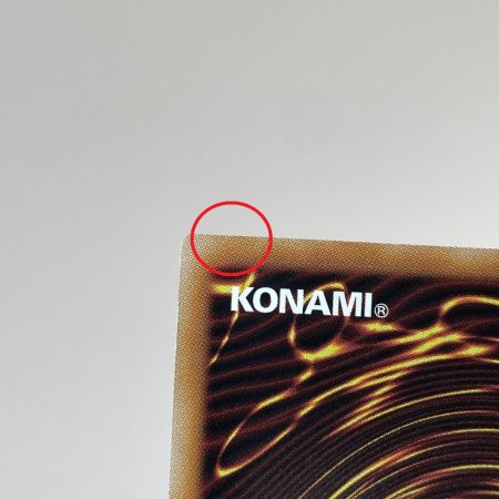   遊戯王 閃刀姫=ゼロ DUAD-JP049 アルティメットレア 3枚セット トレカ