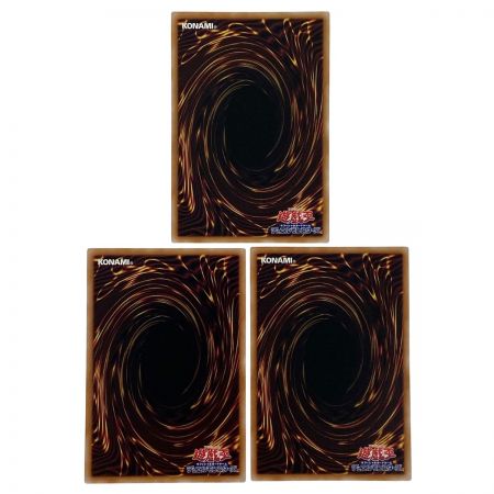   遊戯王 閃刀姫=ゼロ DUAD-JP049 アルティメットレア 3枚セット トレカ