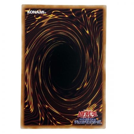   遊戯王 閃刀姫=ゼロ DUAD-JP049 アルティメットレア 3枚セット トレカ