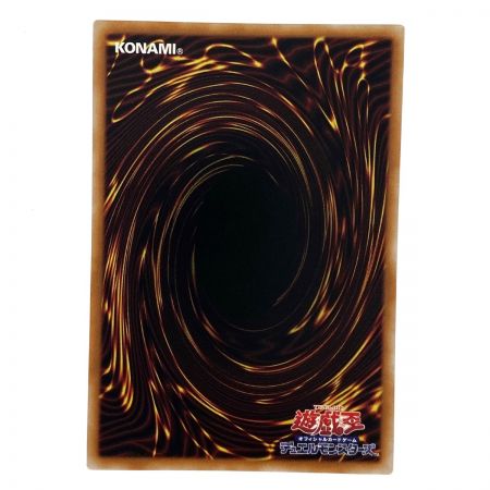   遊戯王 閃刀姫=ゼロ DUAD-JP049 アルティメットレア 3枚セット トレカ