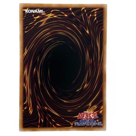   遊戯王 閃刀姫=ゼロ DUAD-JP049 アルティメットレア 3枚セット トレカ