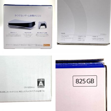  SONY ソニー Playstation5 プレイステーション5 通常版 CFI-1200A01 タバコ臭、ヨゴレ有