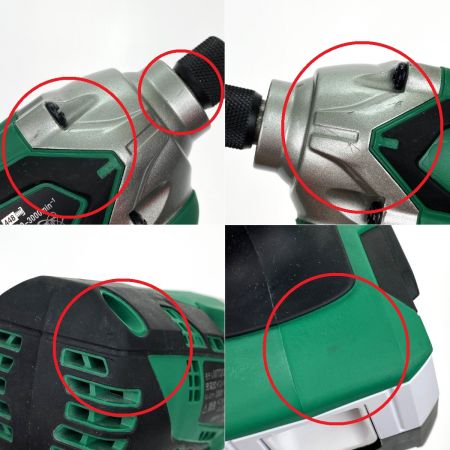  MAKITA マキタ 14.4V充電式インパクトドライバ MTD001DSAX グリーン 充電器・充電池2個・ケース付